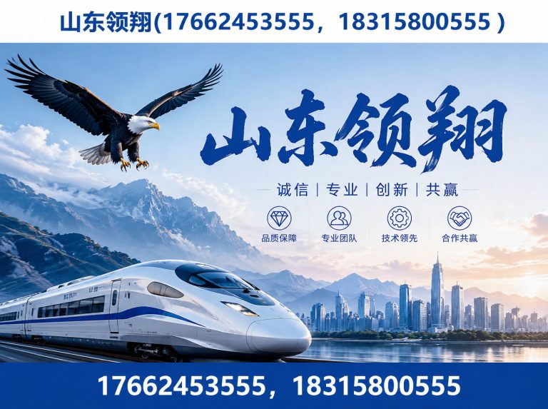 图木舒克HDPE土工膜展示图